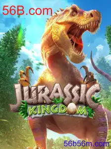 JurassicKingdom