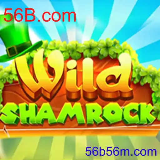 WildShamrock